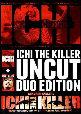 Ichi the killer pack dvd - ichi,