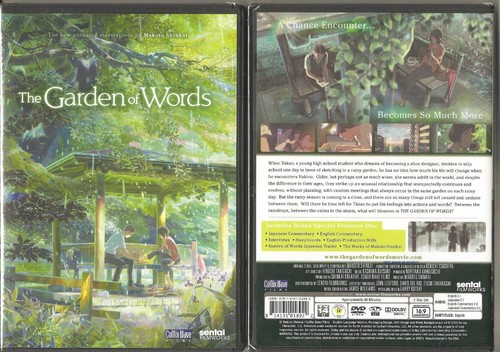 The garden words dvd - garden, of