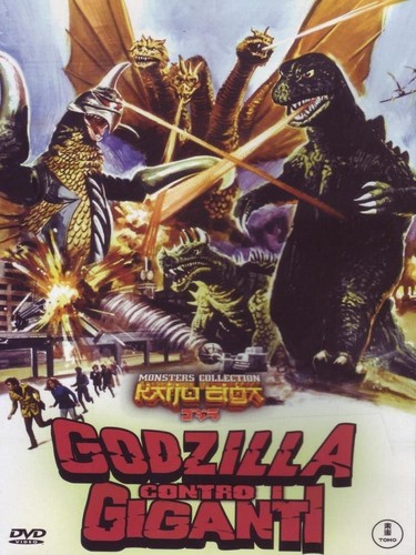 Dvd godzilla contro giganti - godzilla, i