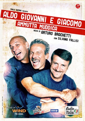 Dvd ammutta muddica - dvd,
