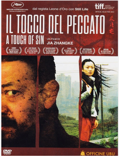 Tocco del peccato - del, dvd